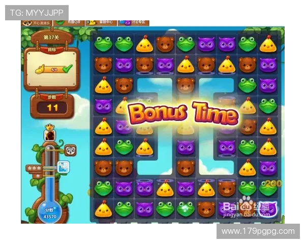 缅甸果博在线的游戏体验：乐趣与风险并存的世界